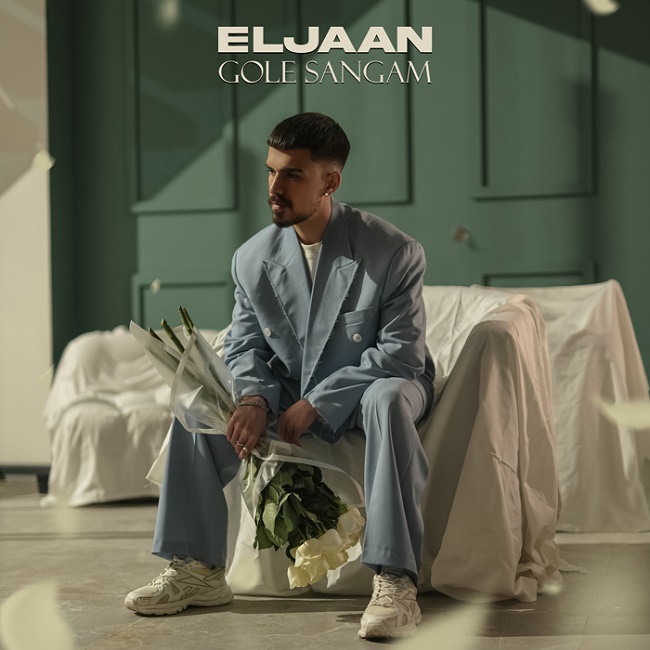 دانلود آهنگ گل سنگم